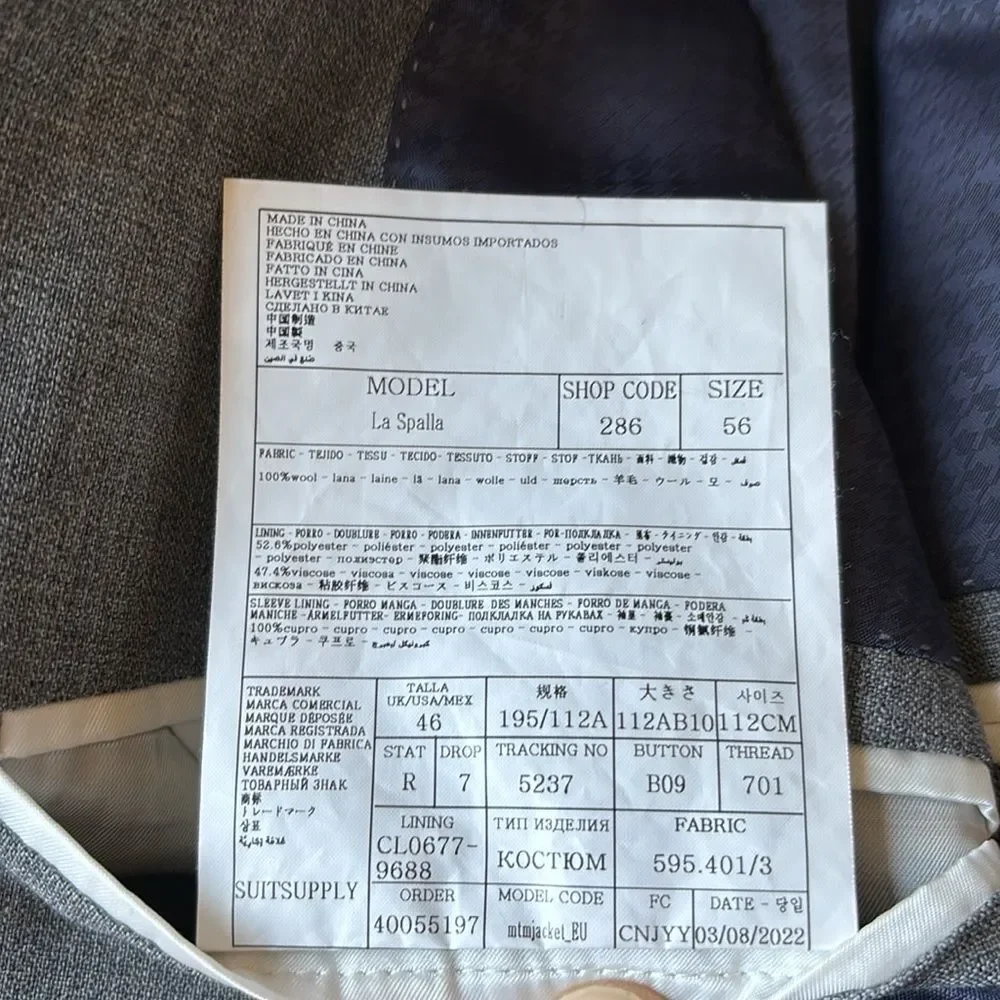 2022 SuitSupply Suit Supply La Spalla 21 Micron Tropical Wool Blazer Slim 46 R